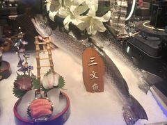 -一方渔歌蒸汽海鲜自助(文化路万达广场店)