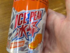 -长安后宰门水盆羊肉(新都心店)