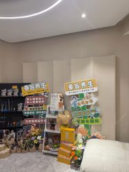 -KONSISTANT科思坦汀问题肌·科技美肤