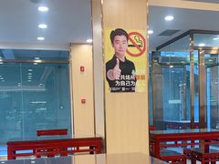 大堂-常兴顺小吃(草房店)
