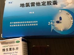 -上海市皮肤病医院(武夷路院区)