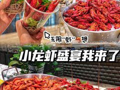 -沈阳和平艾美酒店新食谱西餐厅