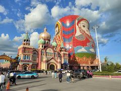 -顶顶汤火牛排火锅·经典铜锅涮肉