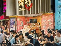 -啫神·广州地标美食(北京路店)