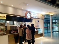 门面-CoCo都可(文星广场店)