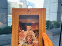 -新荣记(建国门外大街店)