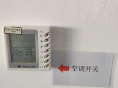 -锦鲤学社·自习室(角门西店)