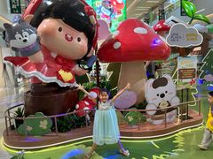 -天河领展广场