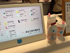 -兰熊鲜奶(西直门凯德mall店)