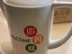 -避风塘(百联奥特莱斯广场店)