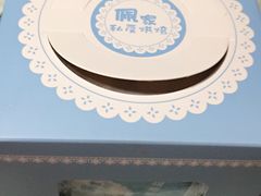 -佩家私房烘焙(宝龙店)