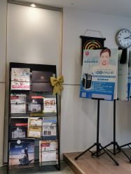 -春田皮肤管理中心品牌旗舰店
