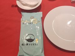 -田园·晶品会(鹤庆路店)