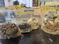 -欧味多(南京仙林万达茂店)