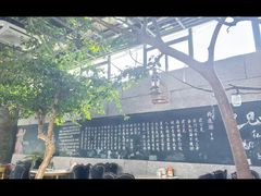 -又见炊烟私房菜(敬亭路店)