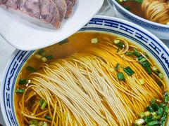 -永丰面馆(汉口路店)