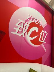-四川娇点医学美容医院