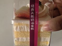-味多美(江安路店)