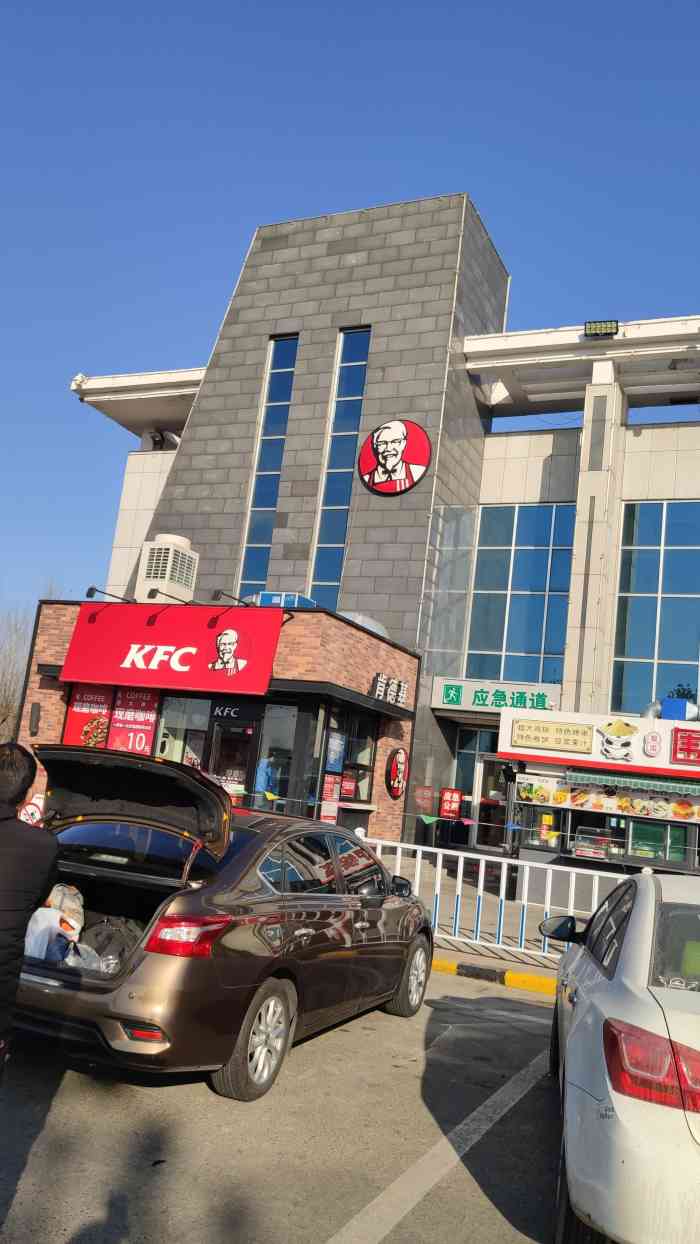 山东高速德州服务区-"返京路过的服务区,东西太难吃了!环境:.