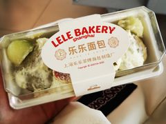 -LELECHA乐乐茶(新街口大洋店)