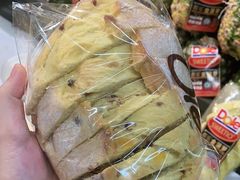 -Ole精品超市(南宁万象城店)