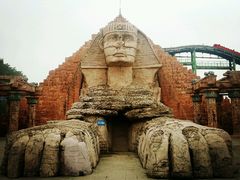 android_upload_pic-达蓬山旅游度假区