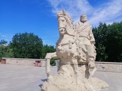 -元大都城垣遗址公园