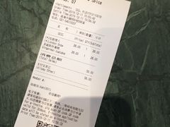 -BAKER&SPICE(环贸店)