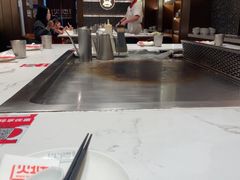 -火地铁板烧(昆山万象汇店)