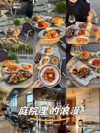 桂林新开的！洋气得有点不像在桂林了🥲