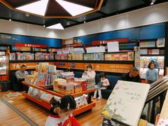 -西西弗书店&矢量咖啡(凯德晶萃广场店)