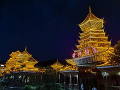 -肇兴侗寨
