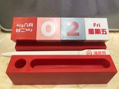 -海底捞火锅(高新万达店)