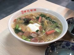 -项记面馆(明瓦廊店)
