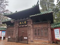 -荆州博物馆