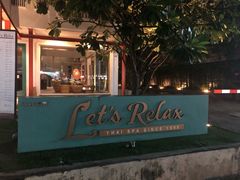 -Let's Relax Spa(Phuket 3rd Street)