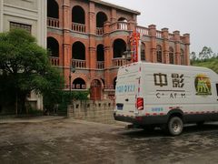 -两江国际影视城