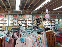 -鑫海韵通大卖场(石园店)