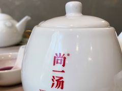 -尚一汤·粤菜海鲜(环球港店)