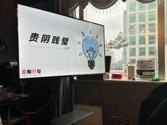 -剧狐剧本杀·月球探案馆(人民广场1号店)