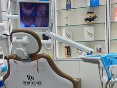 -牙博士口腔品牌连锁(杨浦店)