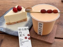 -花仓咖啡(祥安巷店)