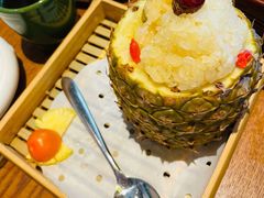 傣味菠萝饭-云海肴·汽锅鸡·云南菜(苏州中心店)