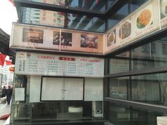 -欣旺·迎宾楼·百年无锡菜