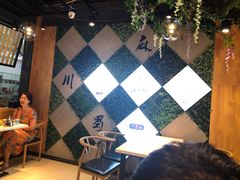 -辣小妮de川菜馆(红旗Mall店)