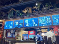-哥老官重庆美蛙鱼头(日月光店)