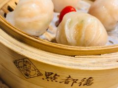 金牌虾饺皇-点都德(大茶楼店)