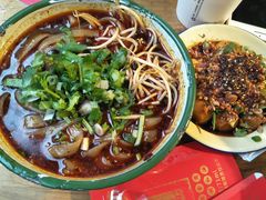 -拈签一笑黄牛肉辣卤串串