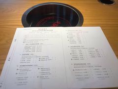 菜单-班花麻辣烫(南京概念店)