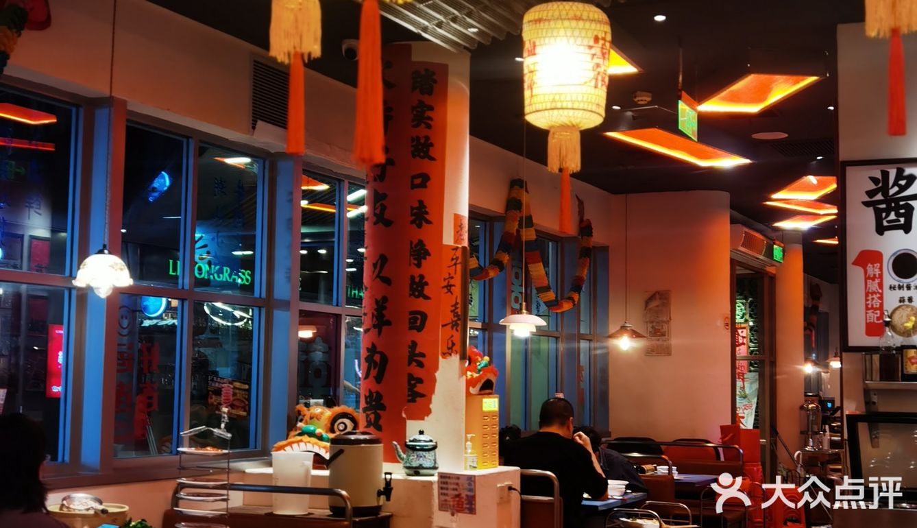 永兴坊宝藏潮汕美食店探店记